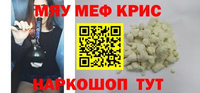 не бодяженный Братск