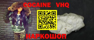 не бодяженный Братск