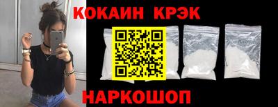 не бодяженный Братск