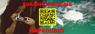 прущая мука Боровичи