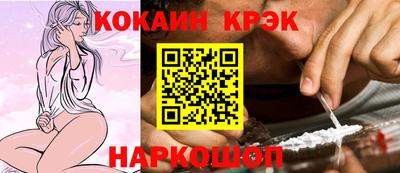 не бодяженный Братск