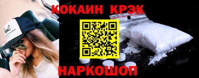 прущая мука Боровичи