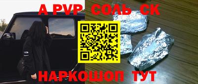 не бодяженный Братск