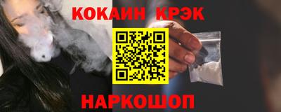прущая мука Боровичи