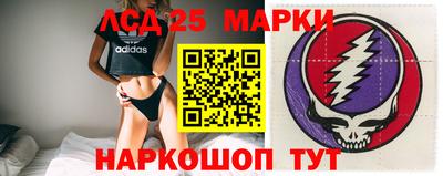 не бодяженный Братск