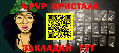 не бодяженный Братск