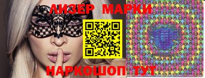 прущая мука Боровичи