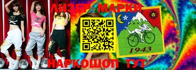 прущая мука Боровичи