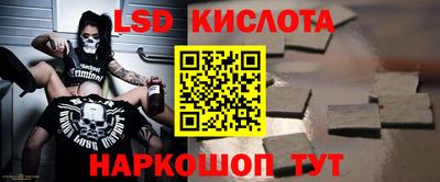 прущая мука Боровичи