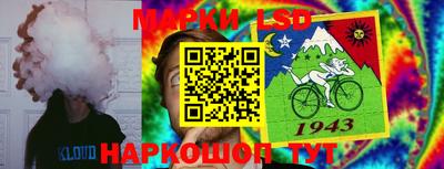 не бодяженный Братск