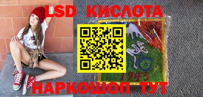 не бодяженный Братск