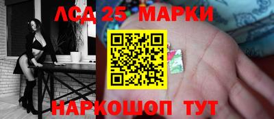 прущая мука Боровичи