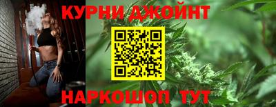 прущая мука Боровичи