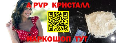 прущая мука Боровичи
