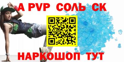не бодяженный Братск