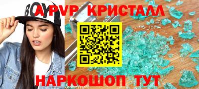 не бодяженный Братск