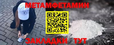 гашишное масло Брянск