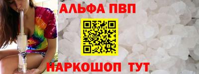 не бодяженный Братск