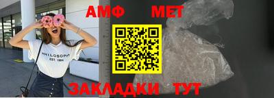 гашишное масло Брянск