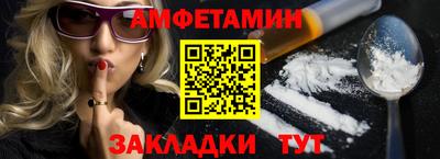 не бодяженный Братск