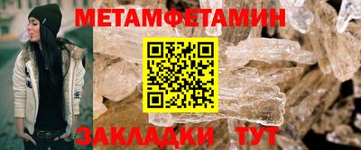 не бодяженный Братск