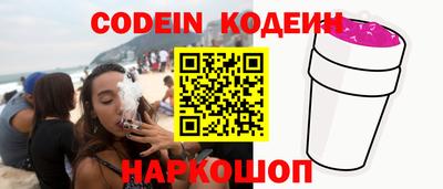 прущая мука Боровичи