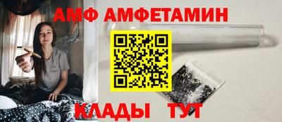гашишное масло Брянск