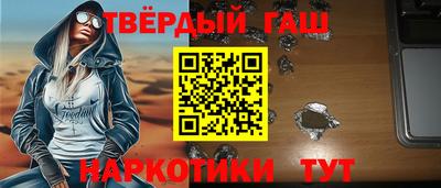 прущая мука Боровичи