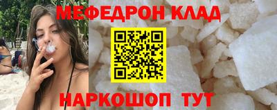 не бодяженный Братск