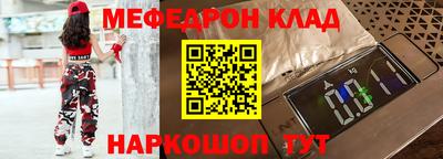 гашишное масло Брянск