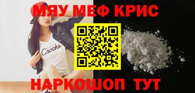 гашишное масло Брянск