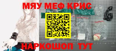 не бодяженный Братск
