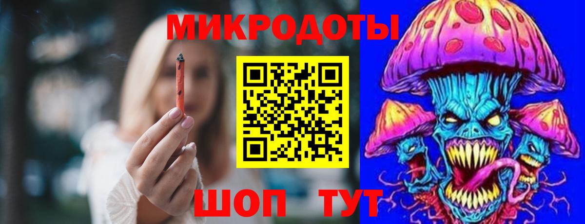 Галлюциногенные грибы мицелий  Вход с VPN  Краснокаменск  наркошоп  Псилоцибиновые грибы MAGIC MUSHROOMS 